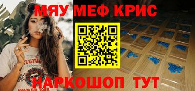 гашик Пугачёв