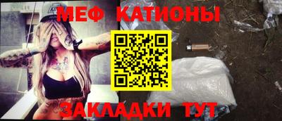 тгк Рязань