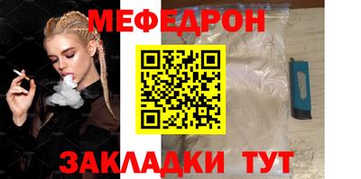 гашик Пугачёв