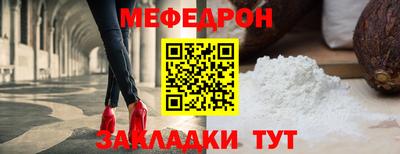 гашик Пугачёв