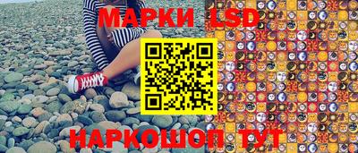 PSILOCYBIN Пыть-Ях