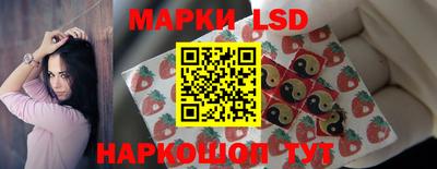 гашик Пугачёв
