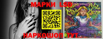 PSILOCYBIN Пыть-Ях