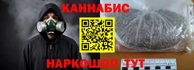 альфа пвп VHQ Пушкино