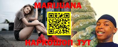 тгк Рязань