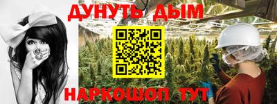 гашик Пугачёв