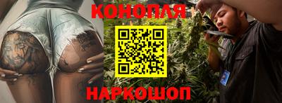альфа пвп VHQ Пушкино