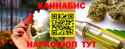 гашик Пугачёв