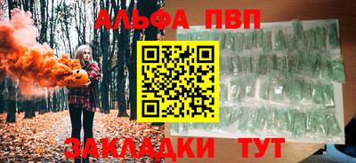 тгк Рязань