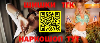 тгк Рязань
