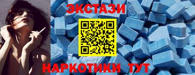 альфа пвп VHQ Пушкино
