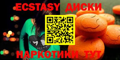 дурь Рузаевка