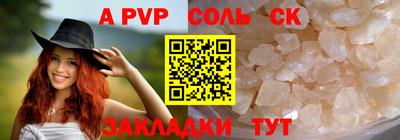 PSILOCYBIN Пыть-Ях