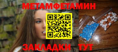 PSILOCYBIN Пыть-Ях