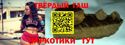 гашик Пугачёв