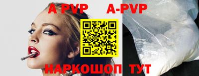 тгк Рязань