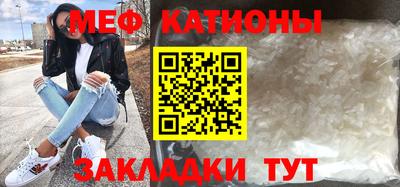 альфа пвп VHQ Пушкино