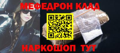 гашик Пугачёв
