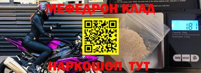 гашик Пугачёв