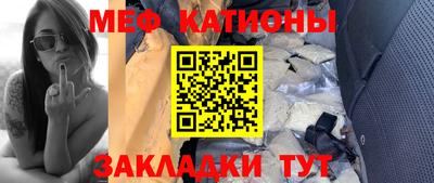 гашик Пугачёв