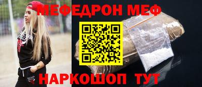 альфа пвп VHQ Пушкино