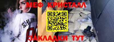 альфа пвп VHQ Пушкино