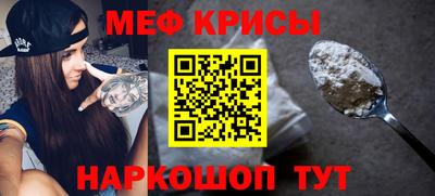альфа пвп VHQ Пушкино